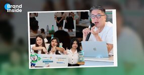 ถอดรหัส LINE MAN Wongnai Junior Case Competition ปั้นคนรุ่นใหม่ด้วยโจทย์ธุรกิจและ Data จริง-1.jpg ถอดรหัส LINE MAN Wongnai Junior Case Competition ปั้นคนรุ่นใหม่ด้วยโจทย์ธุรกิจและ Data จริง-1.jpg