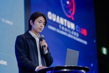 เปิดตัว Quantum Club Thailand ผนึกภาครัฐเอกชนนักวิจัย วางรากฐานระบบนิเวศควอนตัมไทย เชื่อมงานวิ...jpg เปิดตัว Quantum Club Thailand ผนึกภาครัฐเอกชนนักวิจัย วางรากฐานระบบนิเวศควอนตัมไทย เชื่อมงานวิ...jpg