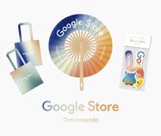 Google Store สาขาแรกในญี่ปุ่นที่ Omotesando กำหนดเปิด 13 สิงหาคมนี้ มีของแจกให้ลูกค้า 1000 คนแ...jpg Google Store สาขาแรกในญี่ปุ่นที่ Omotesando กำหนดเปิด 13 สิงหาคมนี้ มีของแจกให้ลูกค้า 1000 คนแ...jpg