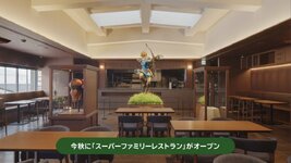 เปิดตัวเทรลเลอร์ The Legend of Zelda Ocarina of Time รีเมคลง Switch 2 กำหนดขาย 5 พฤศจิกายนนี้-3.jpg เปิดตัวเทรลเลอร์ The Legend of Zelda Ocarina of Time รีเมคลง Switch 2 กำหนดขาย 5 พฤศจิกายนนี้-3.jpg
