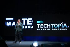 KBTG Techtopia Human of Tomorrow งานรวมแนวคิดที่นำให้ มนุษย์ของวันพรุ่งนี้ เป็นนายของ AI ที่ทำ...jpg KBTG Techtopia Human of Tomorrow งานรวมแนวคิดที่นำให้ มนุษย์ของวันพรุ่งนี้ เป็นนายของ AI ที่ทำ...jpg