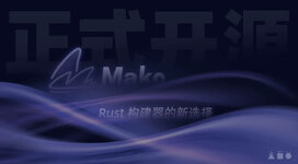 alt=โค้ดในส่วนที่ใช้สำหรับเก็บรวบรวมข้อมูลเกี่ยวกับระบบปฏิบัติการจากเครื่องเหยื่อ